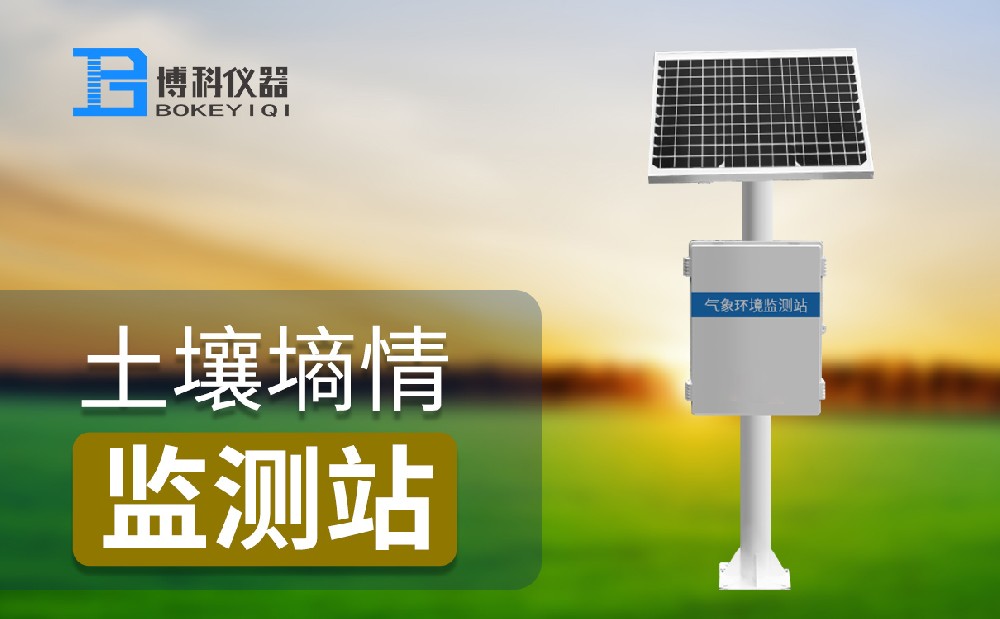 http://www.nj8lc.cn/trsq/
