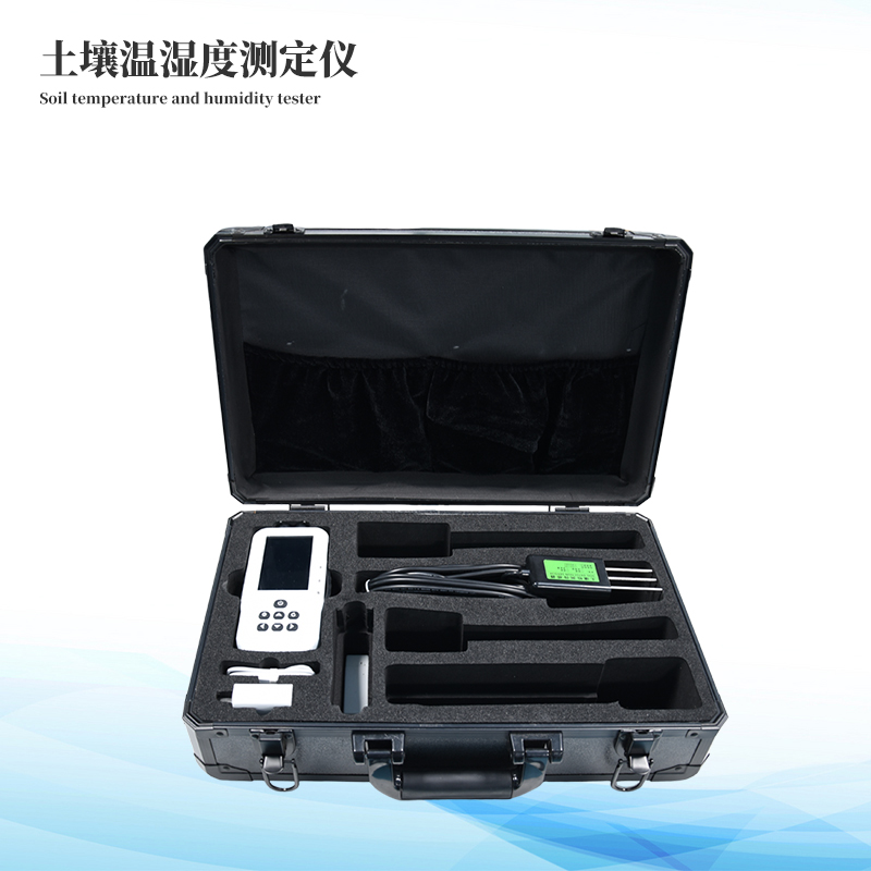 土壤水分温度速测仪